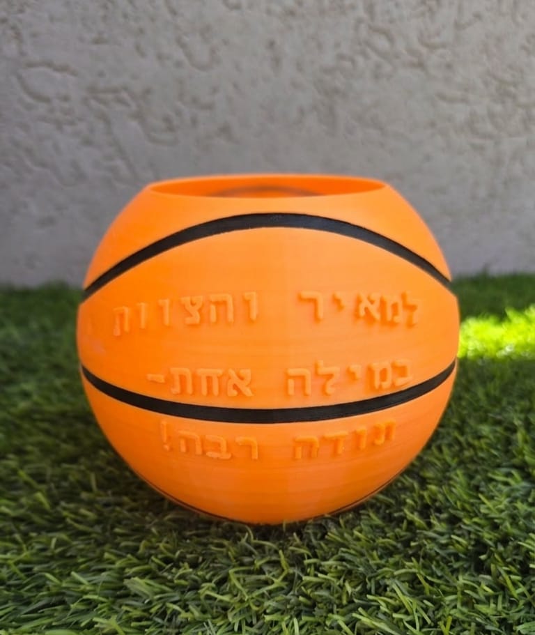 סטנד בעיצוב אישי